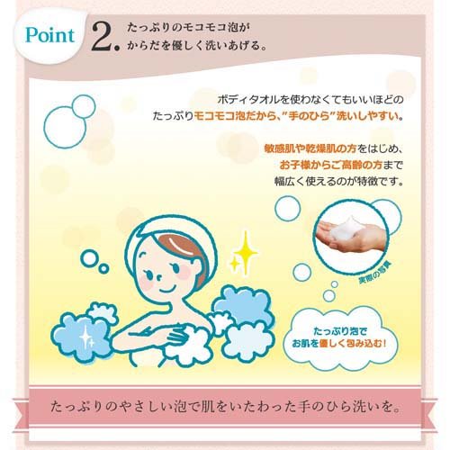 ����ܥ�� ̵ź�åܥǥ������� ���äפ�ˢ(570ml*12�ĥ��å�)�ڥ���ܥ���Ф��� ̵ź�å��꡼����