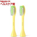 フィリップス Philips One ブラシヘッド マンゴー BH1022/02(2本入)【フィリップス(PHILIPS)】(2)