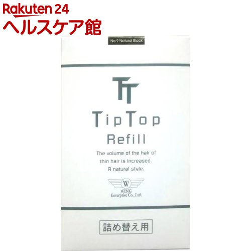 ティップトップ 詰替用パック NO.9 ナチュラルブラック(80g)【ティップトップ】
