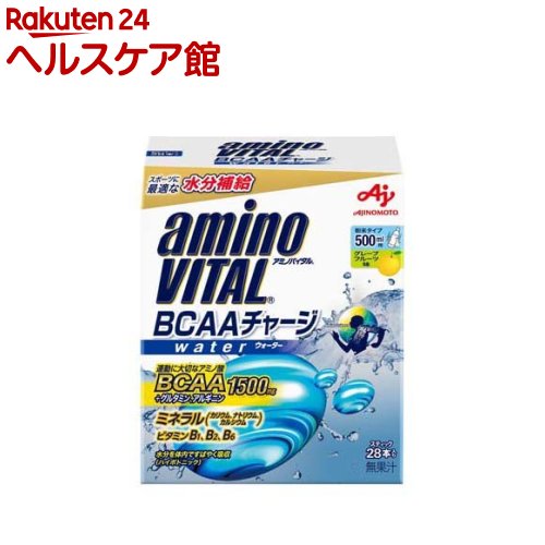 アミノバイタル アミノ酸 BCAAチャージ ウォーター(7g*28本入)【アミノバイタル(AMINO VITAL)】