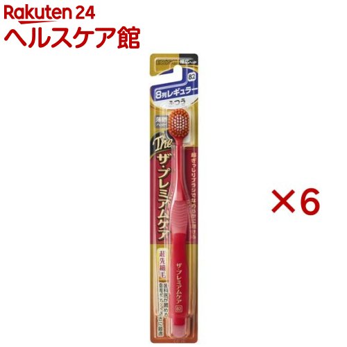 �����ץ�ߥ��ॱ���ϥ֥饷��8��쥮��顼 �դĤ�(6���å�)�ڥ����ץ�ߥ��ॱ����