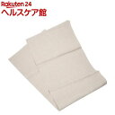 リネンバスタオル ナチュラル 70cm×120cm T3(1...