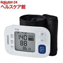 オムロン 手首式血圧計 HEM-6180(1台)[