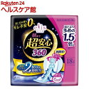 エリス 朝まで超安心 360 特に多い日の夜用 羽つき 36cm ほどよく多め(18枚入)【elis(エリス)】