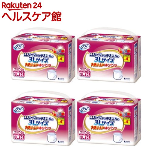 リフレ 大きい人のはくパンツ 3L(14枚入*4コセット)【リフレ はくパンツ】