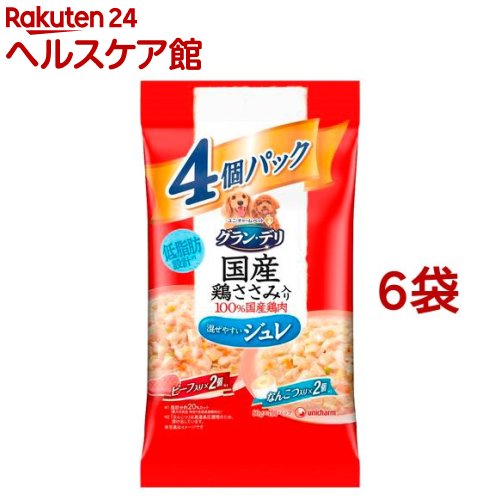 Other - グラン・デリ 100％国産鶏肉パウチ ジュレ 成犬用 ビーフ入り＆なんこつ入り(80g*4パック入*6袋セット)【グラン・デリ】