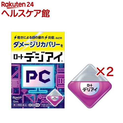 ����3������ʡۥ����� �ǥ�����a(12ml��2���å�(����ե�ǥ���������������о�))�ڥ����ȡ�