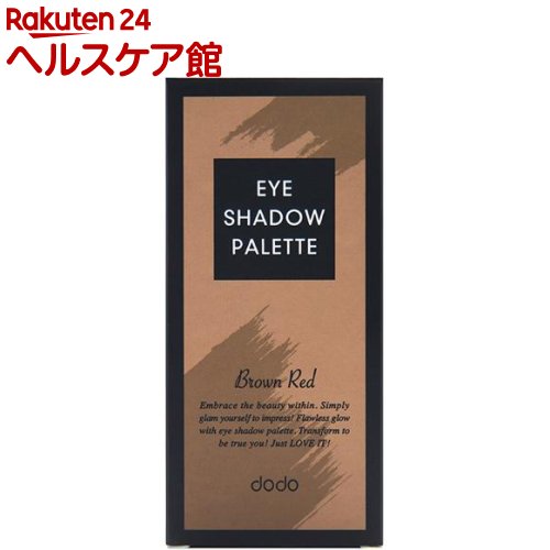 ドド アイシャドウパレットR #60 ブラウンレッド(4.9g)【ドド(ドドメイク)】 ドド アイシャドウパレットR #60 ブラウンレッド(4.9g)【ドド(ドドメイク)】