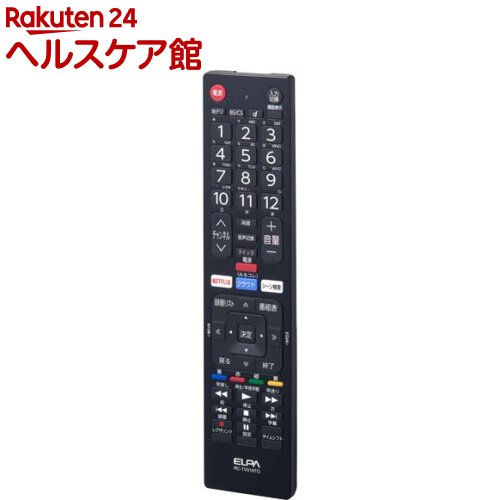 エルパ(ELPA) テレビリモコン 東芝用 RC-TV019TO(1個)【エルパ(ELPA)】のサムネイル