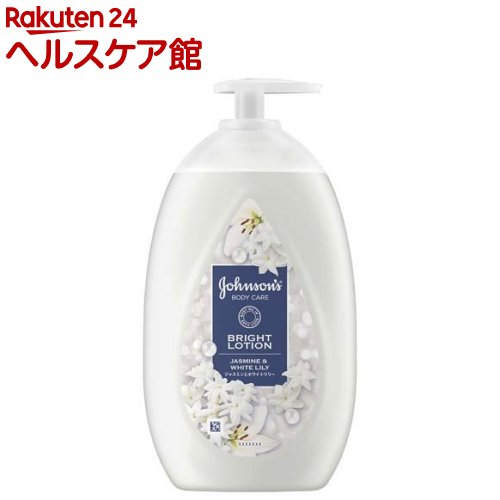 ジョンソンボディケア バイブラント ラディアンス アロマミルク(500ml)【ジョンソンボディケア】[ボディクリーム 保湿クリーム アロマ 香水 パフューム]