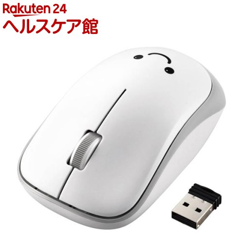 お店TOP＞家電＞情報家電＞パソコンサプライ＞マウス＞エレコム ワイヤレスマウス 無線 IR LED 3ボタン 抗菌 静音 Mサイズ M-IR07DRSKWH (1個)【エレコム ワイヤレスマウス 無線 IR LED 3ボタン 抗菌 静音 ...