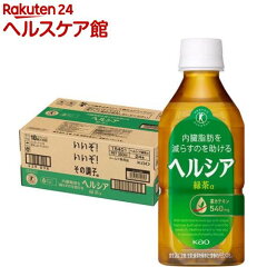 https://thumbnail.image.rakuten.co.jp/@0_mall/kenkocom/cabinet/095/4901301154095.jpg