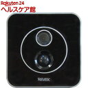 リーベックス 液晶画面付き SDカード録画式センサーカメラ SD3000LCD(1台)【REVEX(リーベックス)】