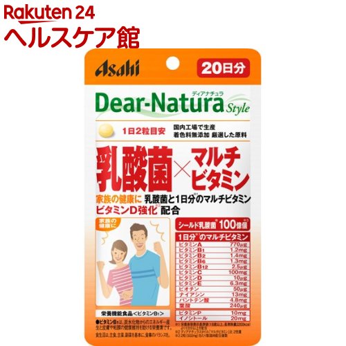 �f�B�A�i�`�����X�^�C�� ���_��×�}���`�r�^�~�� 20���� 40��