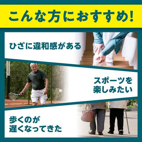 DHC �ˤ餯�餯EX 20��ʬ(160γ��9���å�)��DHC���ץ���ȡ������ƥ��֡�