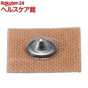 指圧バン(30粒入)