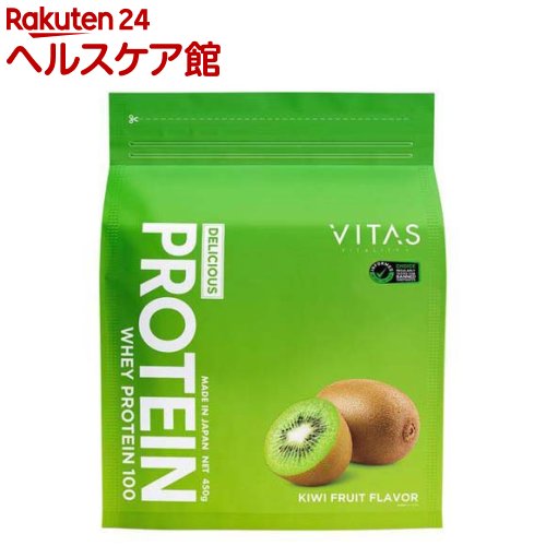 プロテインキウイ風味(450g)