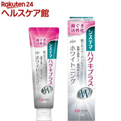 https://thumbnail.image.rakuten.co.jp/@0_mall/kenkocom/cabinet/097/4903301231097.jpg