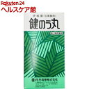 【第(2)類医薬品】健のう丸(1200粒入)【健のう丸】(4)