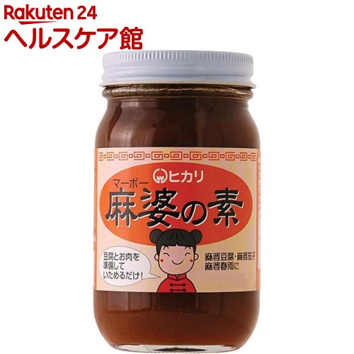 光食品 麻婆の素(225g)のサムネイル
