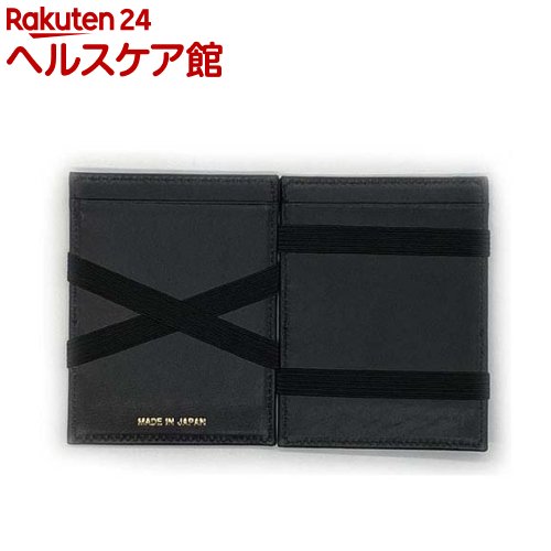 リサイド R／E SIDE スピンウォレット SPIN WALLET ブラック WOW-A-BK(1個)