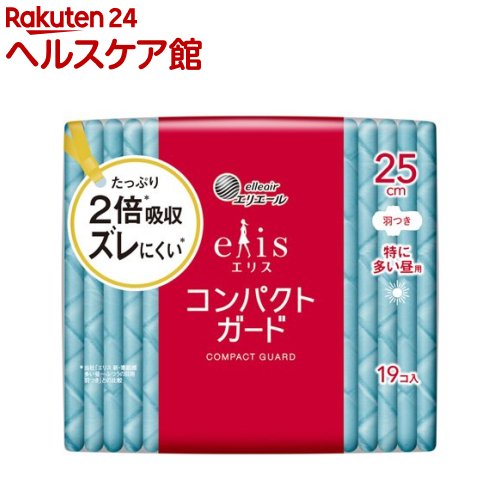 エリス コンパクトガード 特に多い昼用 羽つき 25cm ヒグチユウコ企画品(19枚入)【elis(エリス)】のサムネイル