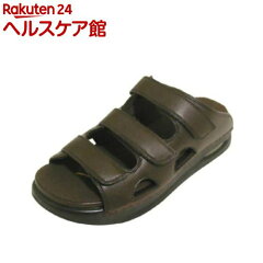 https://thumbnail.image.rakuten.co.jp/@0_mall/kenkocom/cabinet/099/4945001100099.jpg