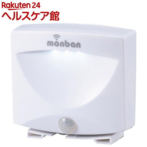 Rakuten - monban LEDセンサーフットライト 人感・明暗 白色LED LS-BH02E4-W(1個)【OHM】