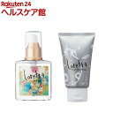 ロレッタ ベースケアオイル&ナイトケアクリーム セット(1セット)【ロレッタ(Loretta)】