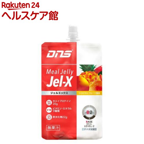 DNS(ディーエヌエス) ジェルエックス GELX285 トロピカルフルーツ(285g)【DNS(ディーエヌエス)】