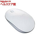 Digio2 Bluetooth マウス 3ボタン/BlueLED FLATTY MUS-BKT154NW(1個)【Digio2】(2)