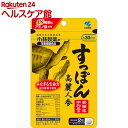 小林製薬の栄養補助食品 すっぽん高麗人参(60粒)【小林製薬の栄養補助食品】 その1