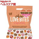 プロテイン ラブバイツ キャラメルソルト 36g