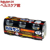 【第2類医薬品】バルサン プロEX 12-16畳用(40g*3個入)【バルサン】[燻煙剤 くん煙剤 ゴキブリ ダニ ノミ 退治]