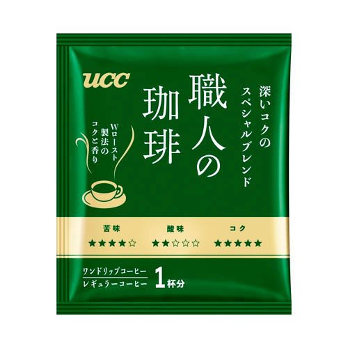 UCC 職人の珈琲 ワンドリップコーヒー 深いコクのスペシャルブレンド(7g*100袋)【職人の珈琲】[ドリップバッグ 深煎り 焙煎大容量] kenkocom-11581936 楽天24 ヘルスケア館 サンプル画像2