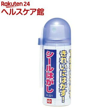 シールはがし(50ml)