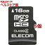 쥳 ޥSD  16GB Class4 SDѴץ ǡ쥵ӥ(5ĥå)ڥ쥳(ELECOM)