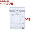 彩 SAI 立体マスク 個包装 ホワイト*グレー ふつうサイズ(30枚入*5箱セット)
