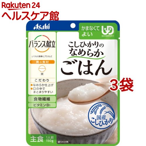 oX Ђ̂Ȃ߂炩͂(150g*3RZbg)yoXz