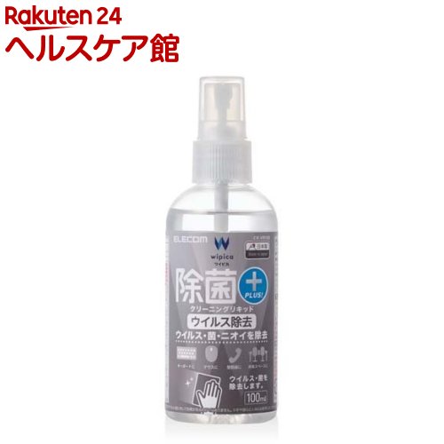 ���� �E�C���X�����N���[�j���O���L�b�h 100ml CK-VR100