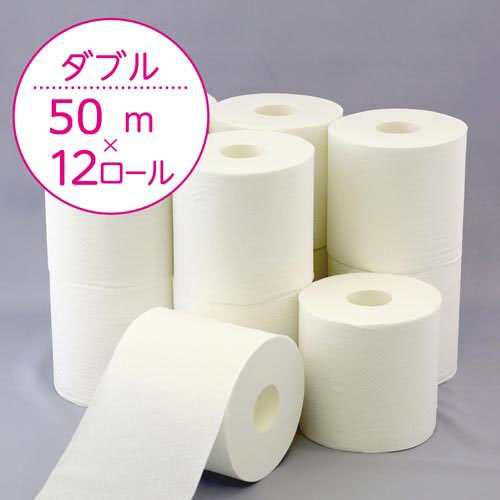 スコッティ フラワーパック 2倍長持ち トイレットペーパー ダブル(50m×12ロール)【...