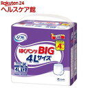 リフレ はくパンツ BIG 4Lサイズ(12枚入)【リフレ はくパンツ】