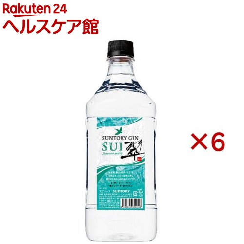 サントリー ジン 翠 SUI ペット(1800ml×6セット)