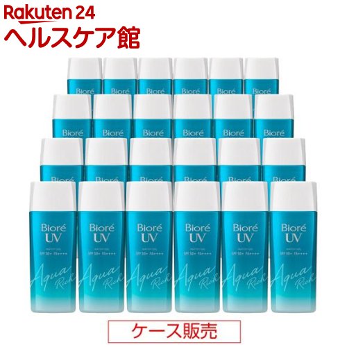 楽天市場 ビオレ Uv アクアリッチ ウォータリージェル 90ml 24コセット ビオレ 日焼け止め ケンコーコム 楽天市場 ビオレ Uv アクアリッチ ウォータリージェル 90ml 24コセット ビオレ 日焼け止め ケンコーコム