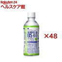 オーエスワン アップル風味(24本入×2セット(1本300ml))【オーエスワン(OS-1)】