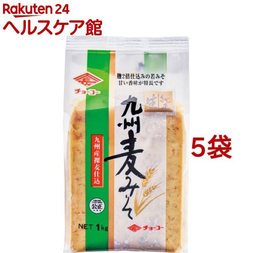 チョーコー醤油 九州麦みそ(1kg*5袋セット)