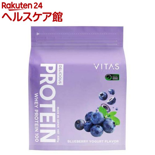 プロテインブルーベリーヨーグルト風味(450g)