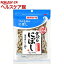 【訳あり】マルトモ 減塩 食べるにぼし(40g)【マルトモ】