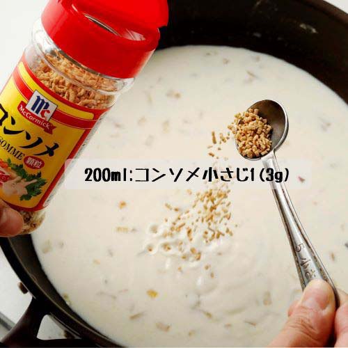 �楦������ MC ���󥽥�(90g)[��γ �ܥȥ��ƴ�]