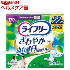 https://thumbnail.image.rakuten.co.jp/@0_mall/kenkocom/cabinet/103/4903111560103.jpg